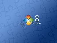 Osiem, Windows, Logo